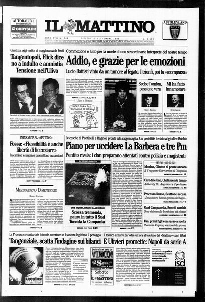 Il mattino